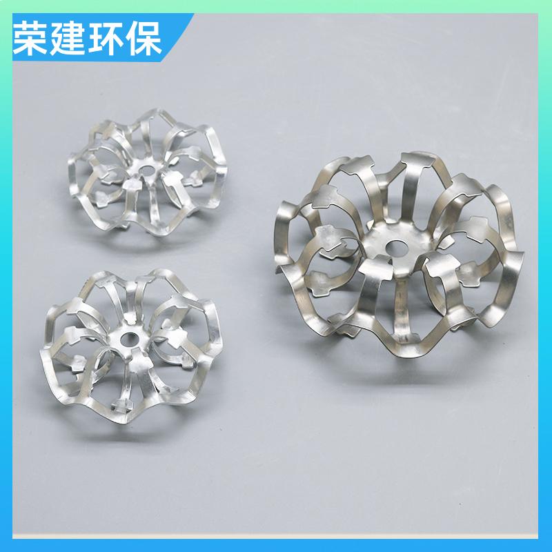 荣建供应 50 76 100mm 金属泰勒花环 多用于洗涤塔 高效通量大