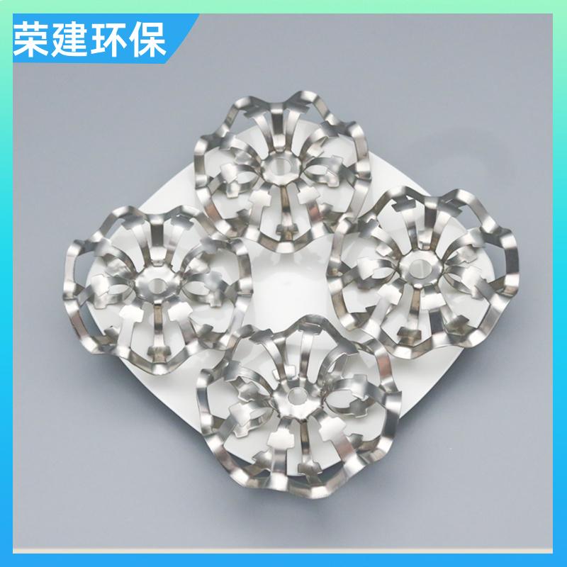 可定制生产 50 76 100mm 泰勒铝花环 多用于洗涤塔 耐高温耐腐蚀