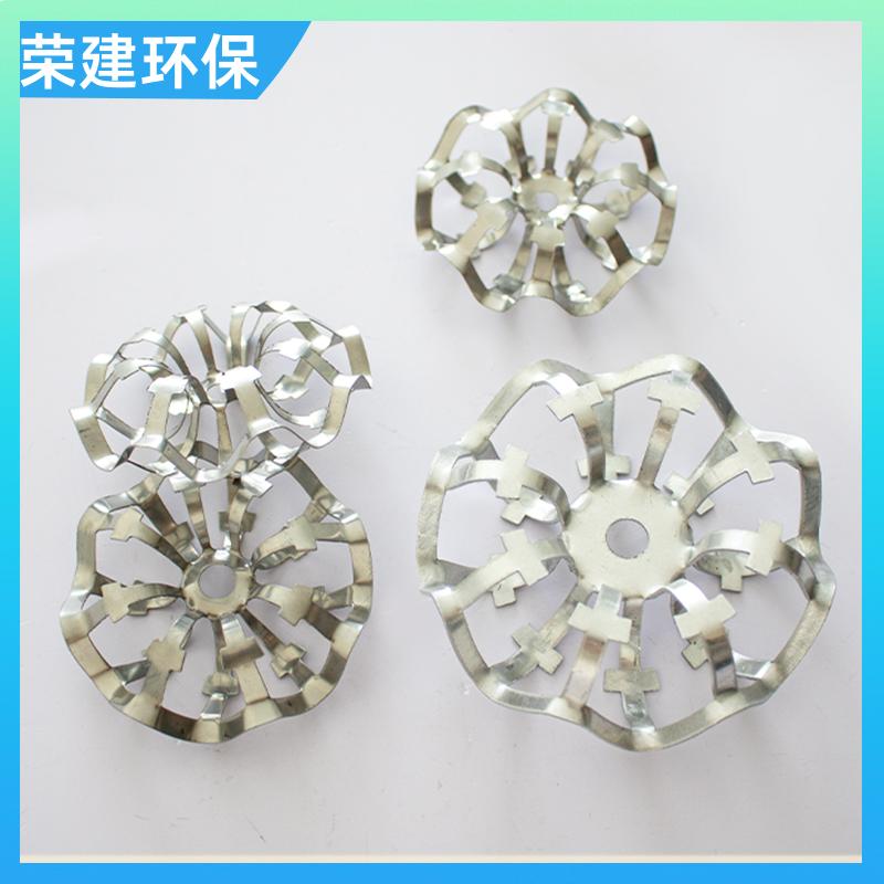 免费拿样 50 76 100mm 金属泰勒花环 化工散堆填料 阻燃废气净化