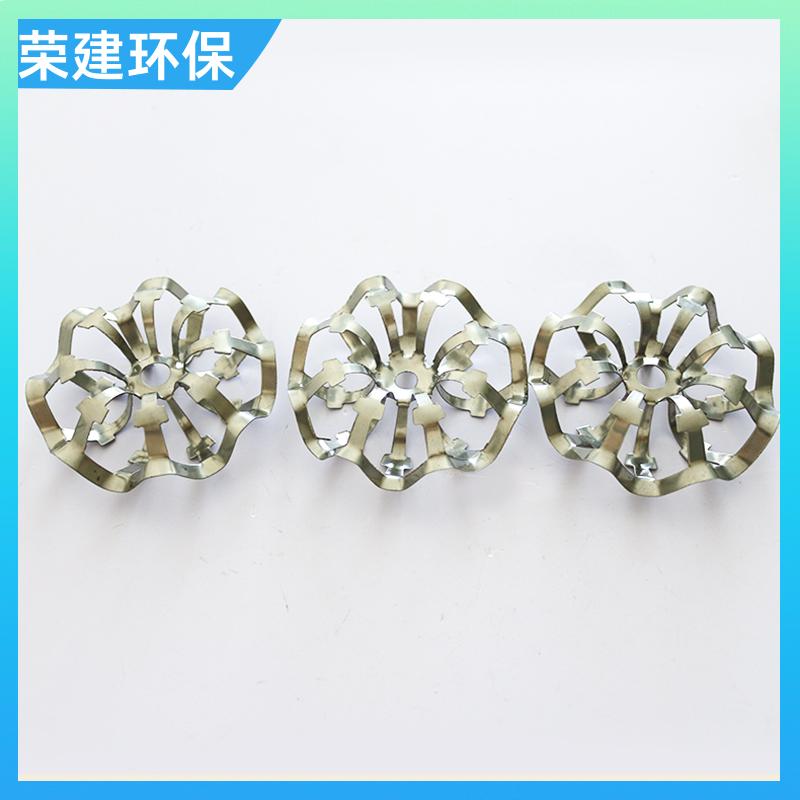 荣建供应 304 316L材质 金属泰勒花环 多用于洗涤塔 耐高温耐腐蚀