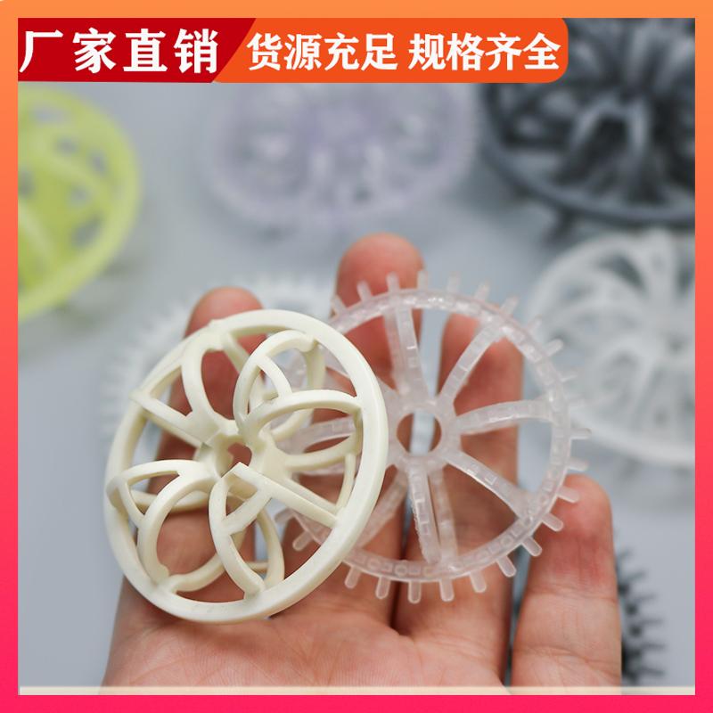 荣建环保 无边 带刺 聚丙烯泰勒花环 塑料散堆填料 空隙率大 不易堵塞