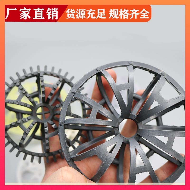 荣建环保 无边 带刺 CPVC泰勒花环 塑料散堆填料 空隙率大 不易堵塞