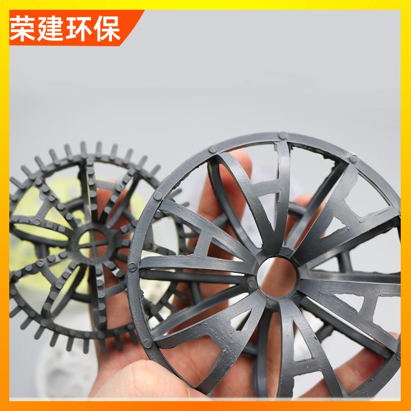 荣建环保 废气净化 聚丙烯泰勒花环 化工散堆填料 空隙率大 不易堵塞