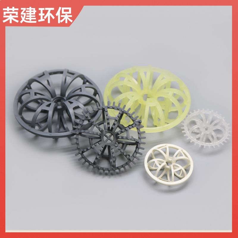荣建供应 酸雾净化 聚丙烯泰勒花环 化工散堆填料 空隙率大 不易堵塞