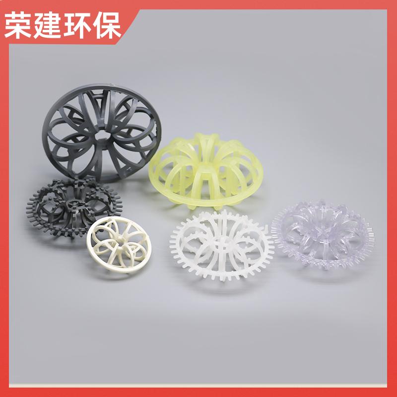 荣建环保 无边 带刺 PE泰勒花环 化工散堆填料 耐酸碱腐蚀