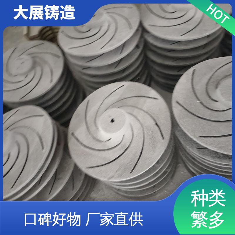大展铸造 灰铁大链轮 灰口铸铁 数控机床床身铸件 金属模机械配件