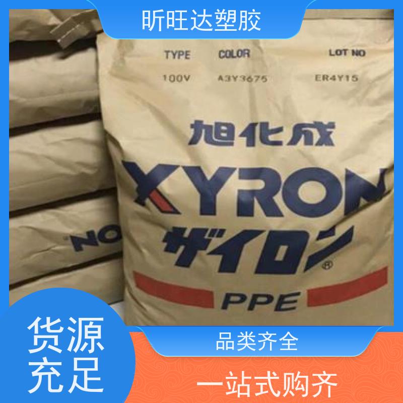 耐高温/矿物/玻纤增强PPE基础创新PX1390 改性定制