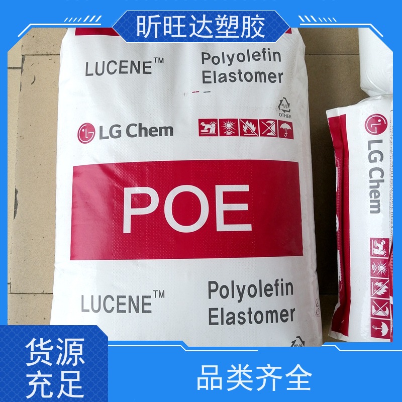 埃克森美孚耐低温POP 高强度/高流动适合低烟无卤阻燃料