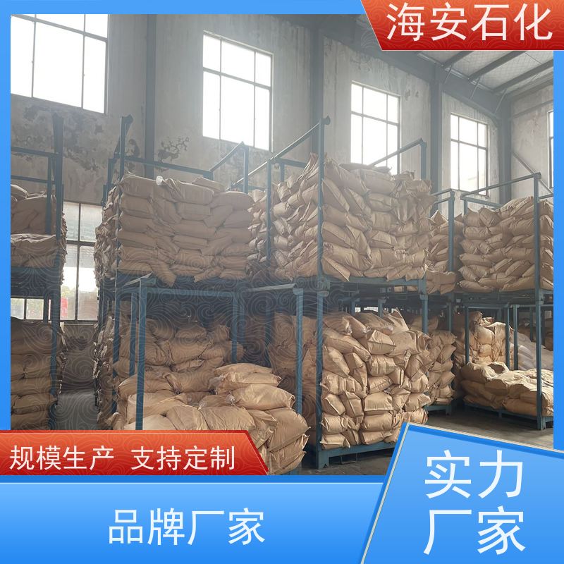 聚氧乙烯单叔辛基苯基醚 乳化剂OP-15 9036-19-5