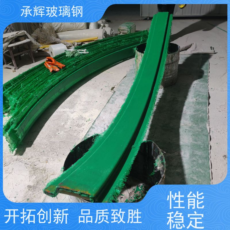 承辉厂家 玻璃钢建筑排水槽 抗击抗压经久耐用 按需定制