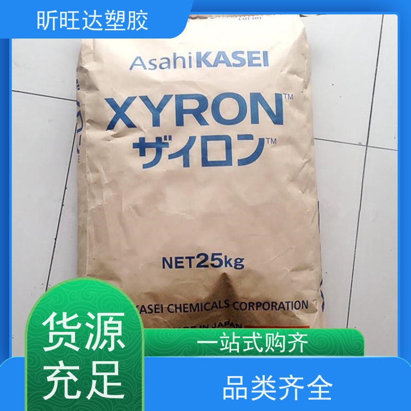 耐高温/矿物/玻纤增强PPO德固赛X7342 免费拿样