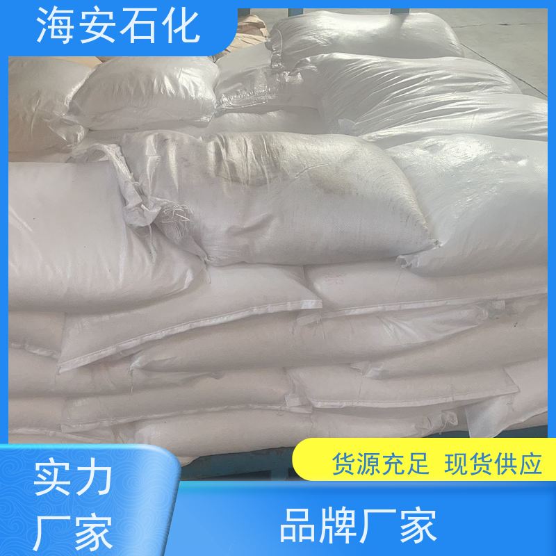 海 安石化聚丙二醇PPG-6000、8000 弹性体粘合剂 源头厂家 30年大品牌