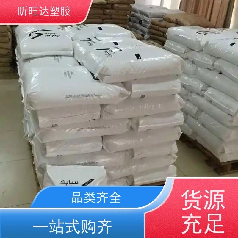 耐低温/抗静电PPE基础创新EN185-701 经销商电 话