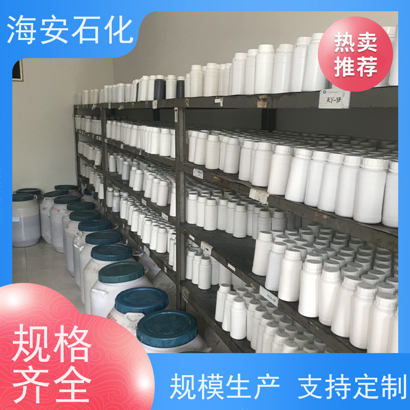 海 安石化丙二醇聚醚PPG-3000、4000 纯度99.9% 源头厂家 30年大品牌