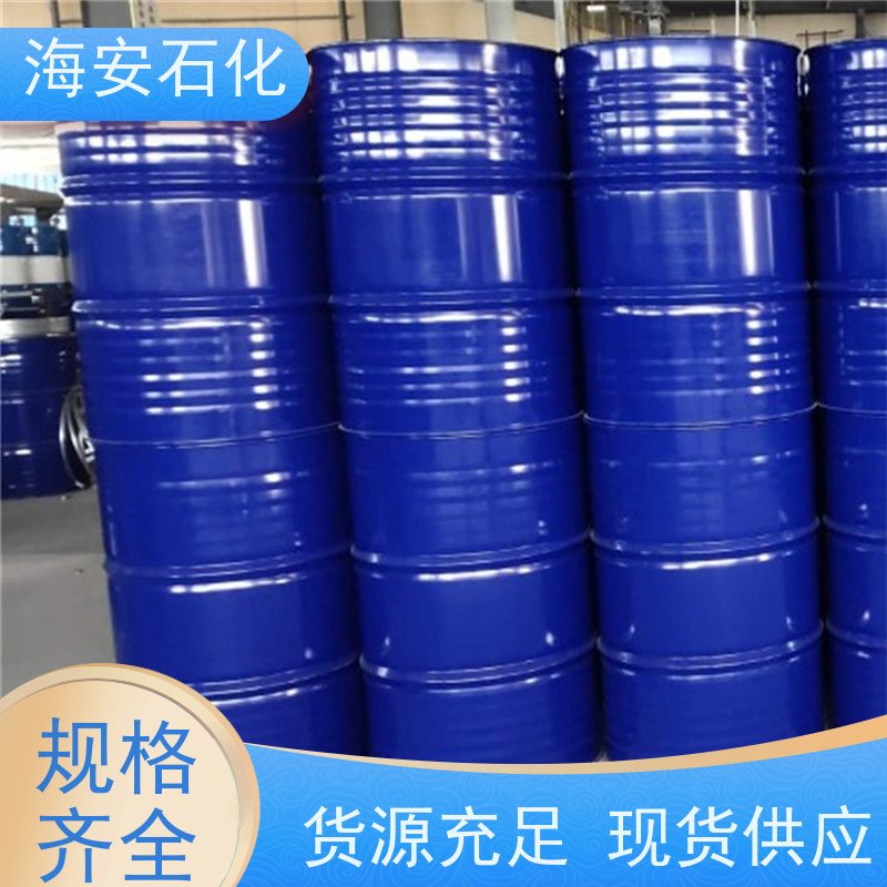 乳化剂OP-10 表面活性剂 辛基酚聚氧乙烯醚 洗涤剂原料