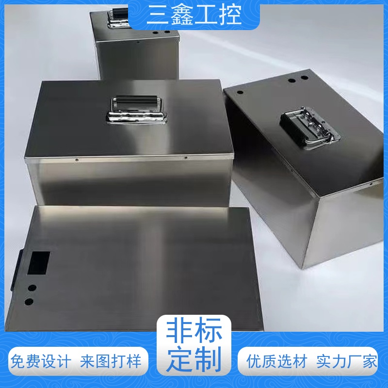 深 圳三鑫上架式工控机箱 不锈钢机柜 参数标准 多种规格