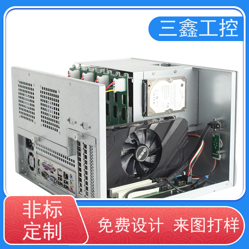 非标定制3U不锈钢配电箱 钣金外壳加工 OEM/ODM方案 免费打样