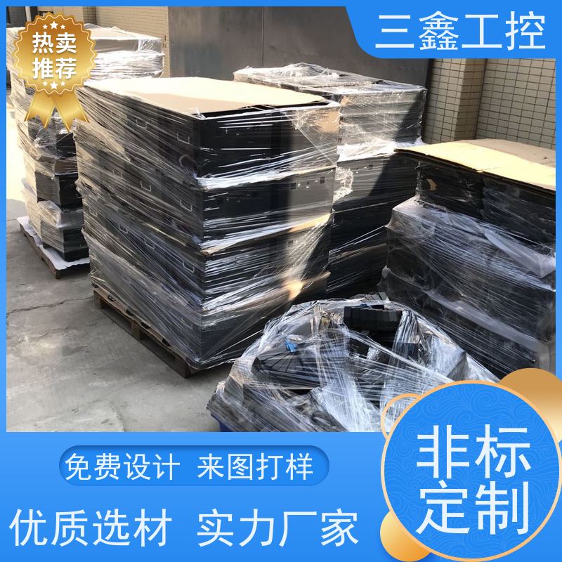 非标定制机架式便捷式机箱 操作箱外壳 表面阳极氧化 烤漆 