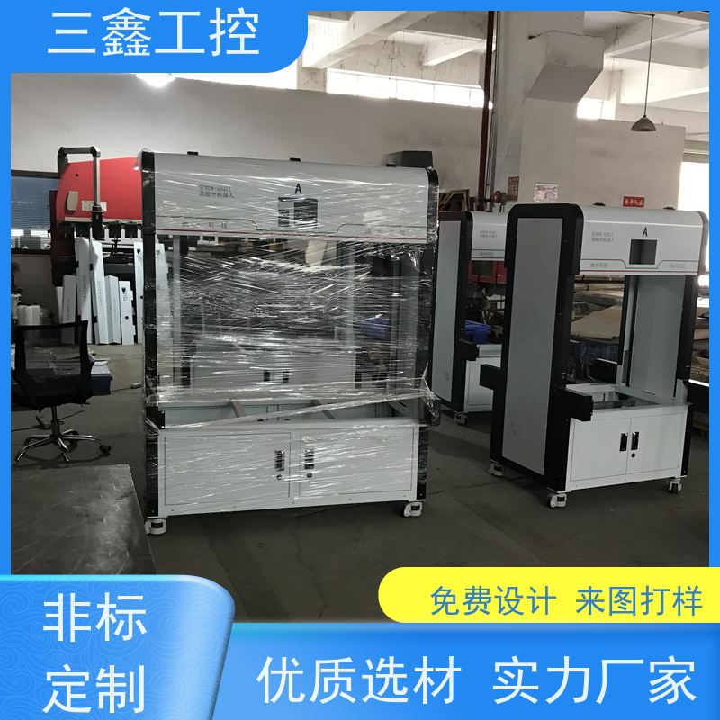 深 圳三鑫4U锂电池机箱 不锈钢机柜 一站式供应省心省力
