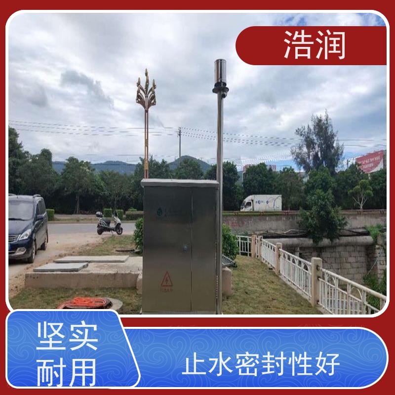 浩润 液压旋转堰门 防腐性强 结构合理坚固 货源充足