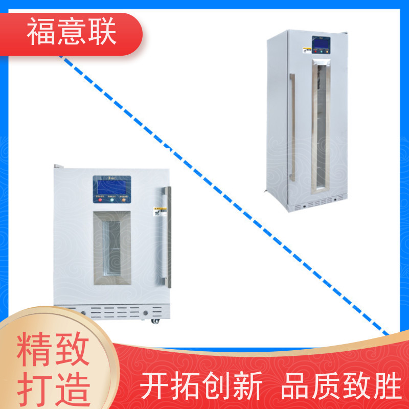 福意电器 FYL-YS-50LK 甘露醇结晶溶解箱 0~100摄氏度