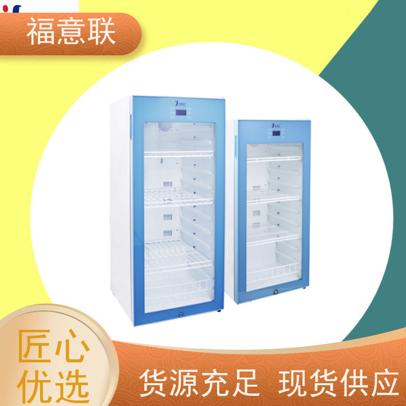 福意公司 FYL-YS-281L 中药热敷恒温箱 带可视观察窗