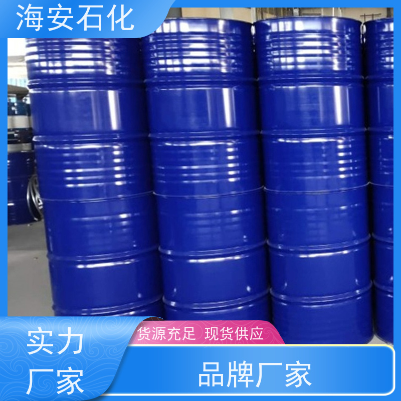 供应海安石化耐碱渗透剂HA-08厂家发货质量保障2025年火爆销售中