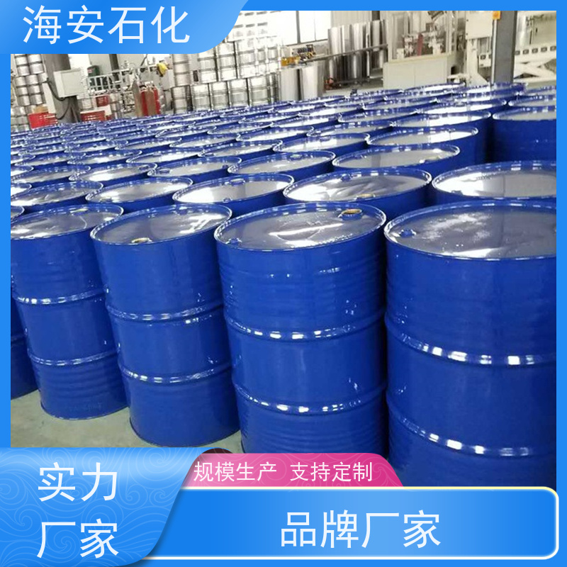 供应聚乙二醇PEG-200厂家直销质量保障2025年火爆销售中