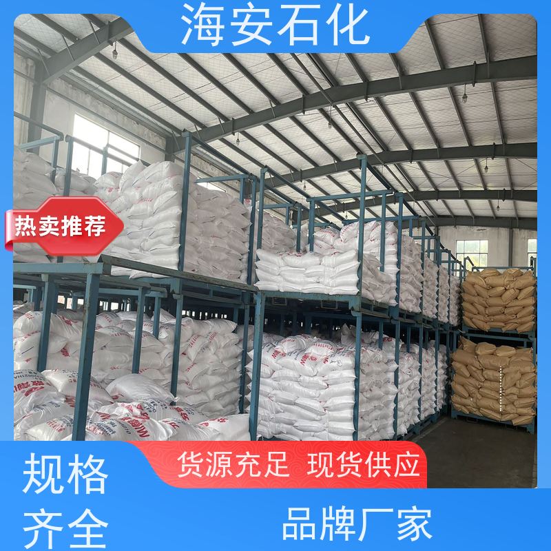 聚氧乙烯辛基苯基醚 生产周期快 乳化剂OP-30 结构稳固 海石化