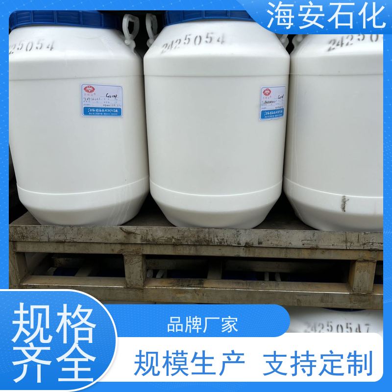 异构醇醚E-1300E-1360\E-1380 CAS:9043-30-5 耐候性好 分散润滑