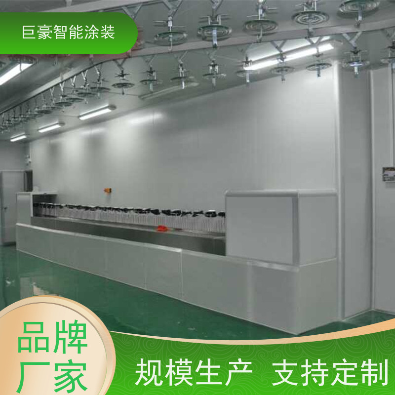 工厂定制 十字链输送 五金喷粉 德国进口技术 性能稳定