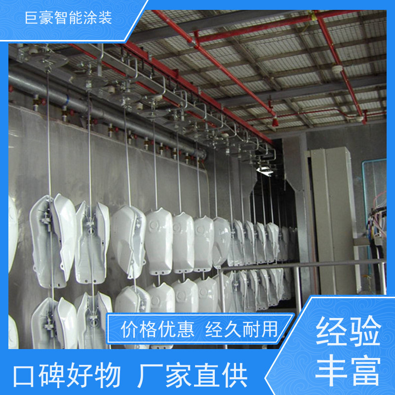 涂装设备源头工厂 滑撬式输送 3C数码外壳喷涂 德国进口技术 性能稳定