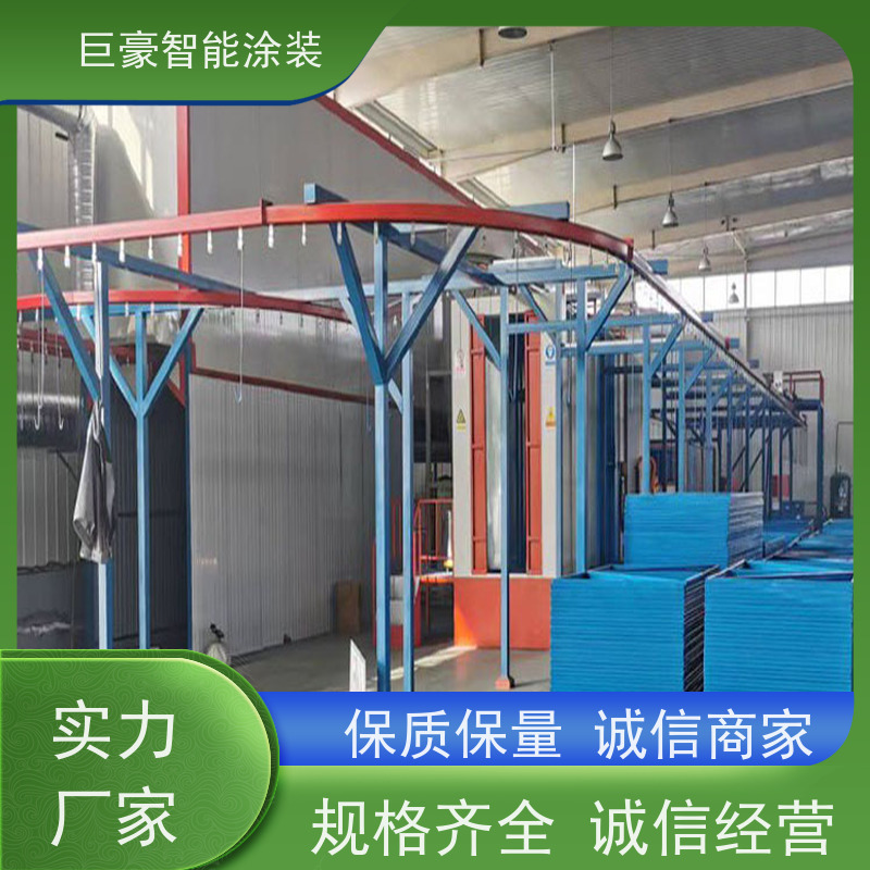 工厂定制 滑撬式输送 3C数码外壳喷涂 合格率高 省时省力