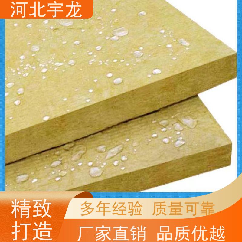 宇龙 保温隔热 1200*600*60*110kg 外墙岩棉
