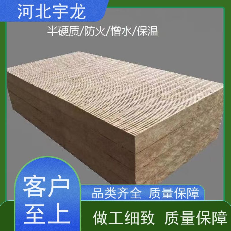 宇龙 吸水率低 直发工地 1200*600*50*70kg 消音板