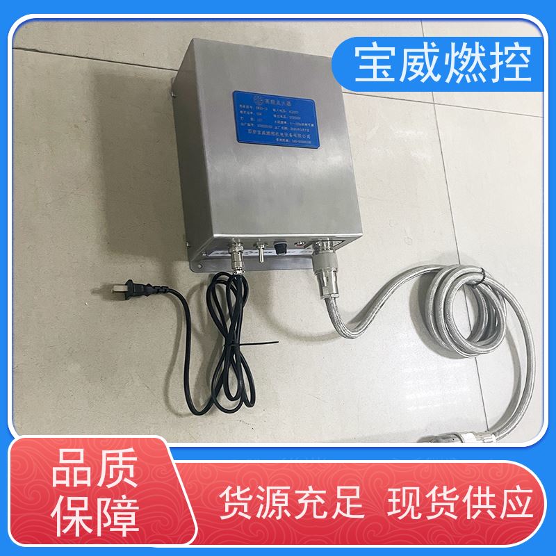 宝威燃控水套炉电子点火器厂家供应高频高能半导体放电