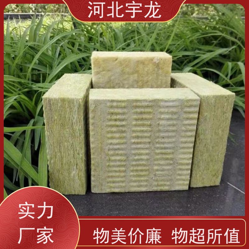 宇龙 环保材料 1200*600*60*90kg 外墙岩棉