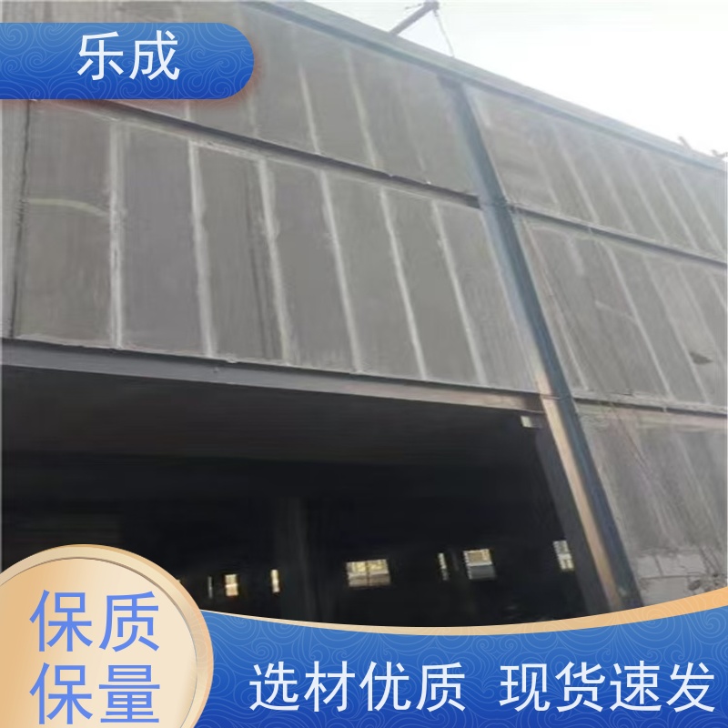 乐成 9\10\12\15\20厚规格齐全 支持定制 隔墙板 实力厂家 售后保证