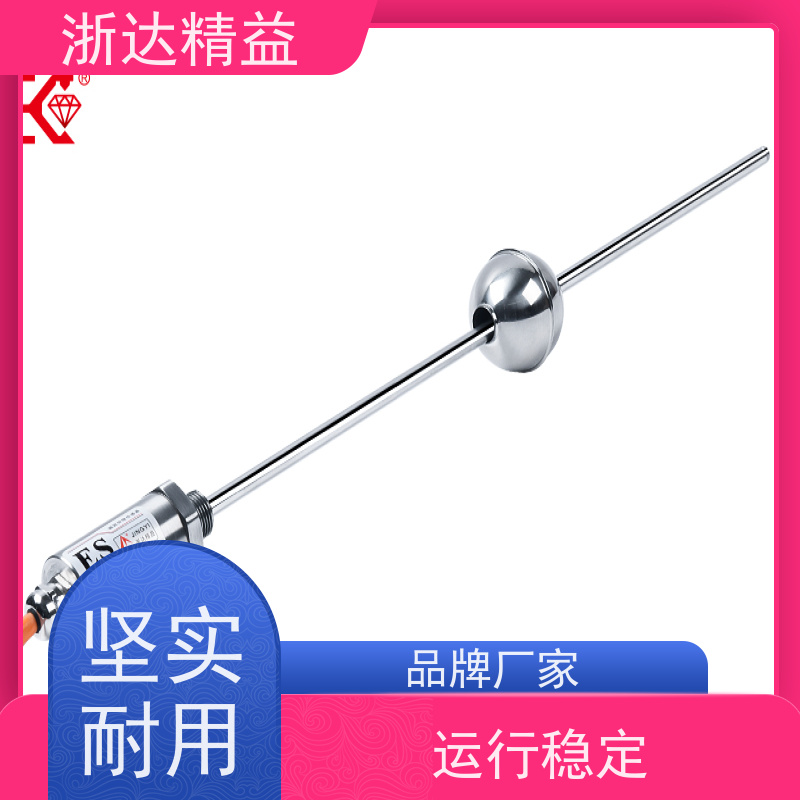 LVDT 包装机 适用恶劣环境 直线位移传感器 厂家