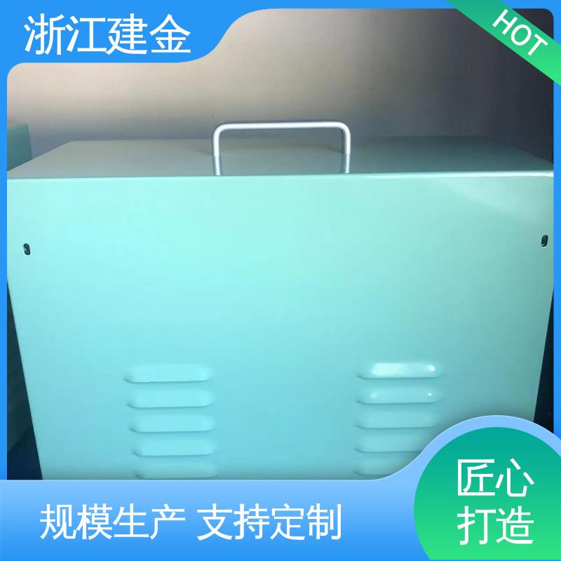 建金科技新型 感应加热 中频锻造透热炉 金属淬火设备 容易操作
