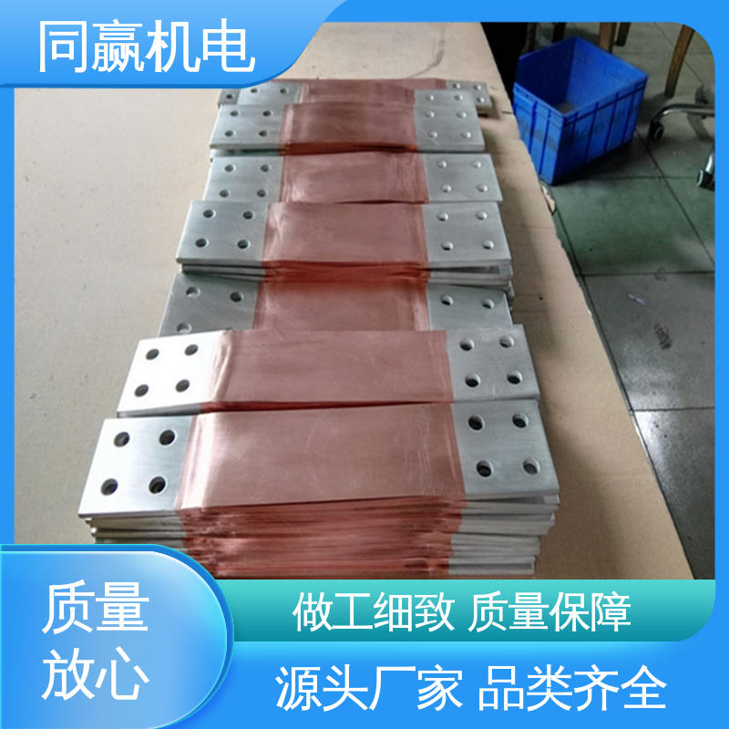 电脑主板 强导热性优点 纯铜导电带 良好的热电道性 同赢供应