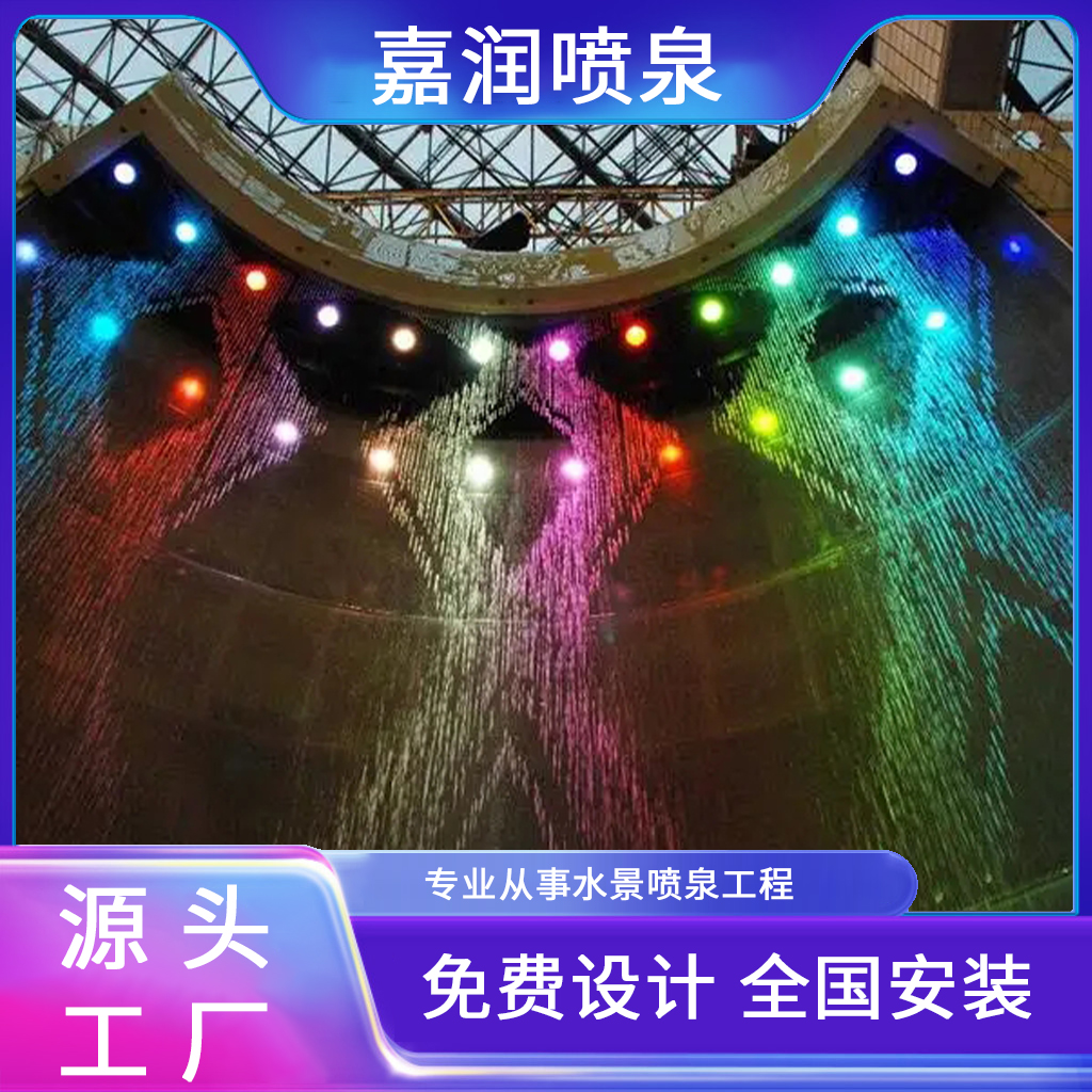 图6