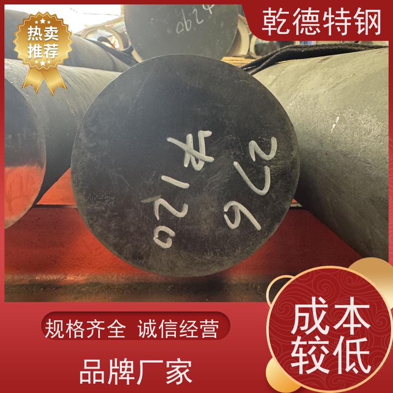 乾德特钢 X-750高温结构材料 石油井口耐酸合金 定制切割C-22合金板
