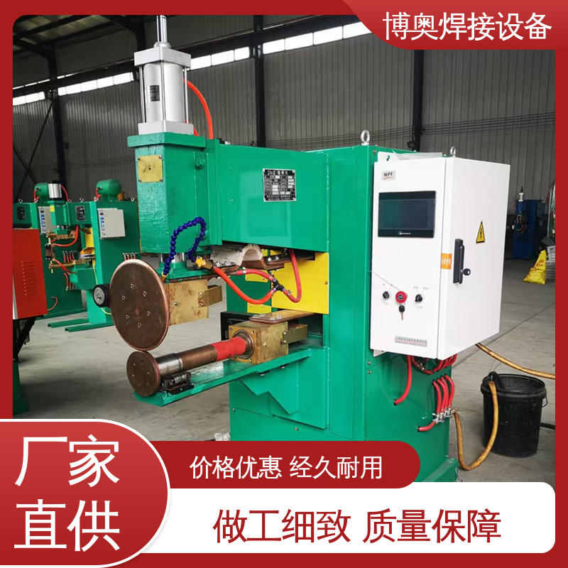 降低人工成本 万能缝焊机 型号全 液压油箱用 博奥生产