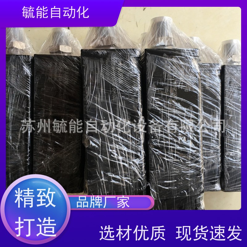 JUFAN气缸AM-A-SW-40-800ST特殊气缸活塞螺帽