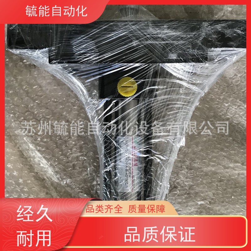 JFC气缸小负载用轻量型君帆小型气动滑台气缸