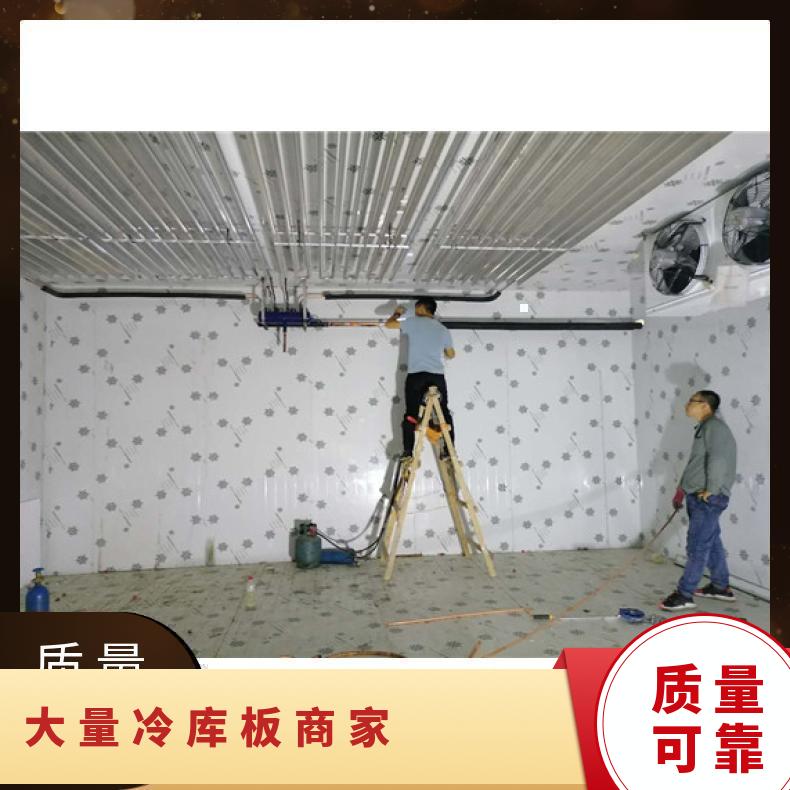 数量9999 好坏均收 不限 市二手冷库设备回收实力商家