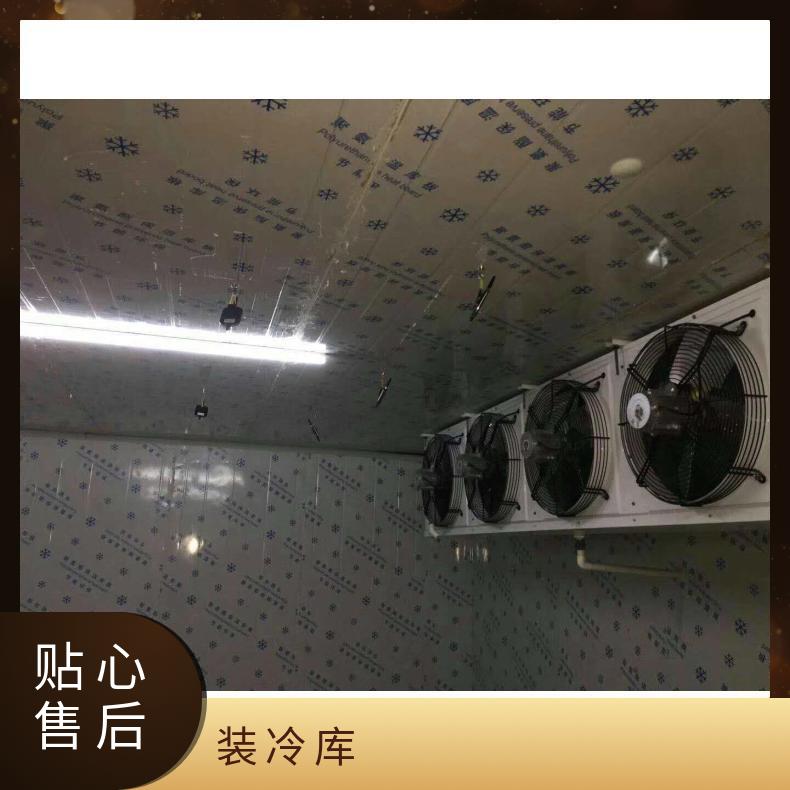 导热系数(常温)0.019W/mK~0.024mK 定制 聚氨酯 保温板 装冷库