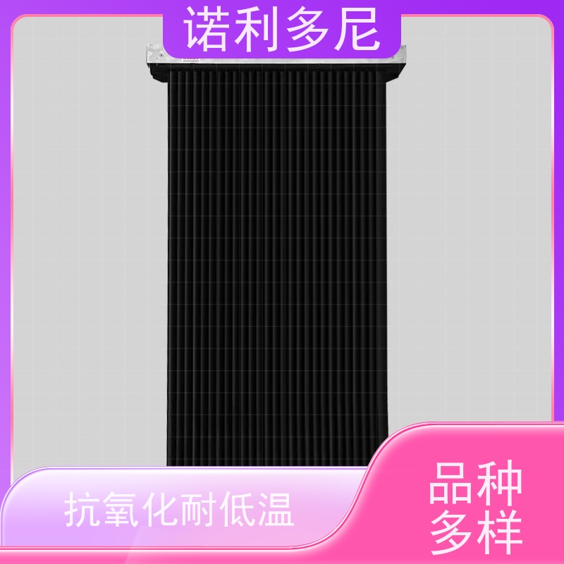 诺利多尼抗氧化除尘塑烧板可根据工况需求定做