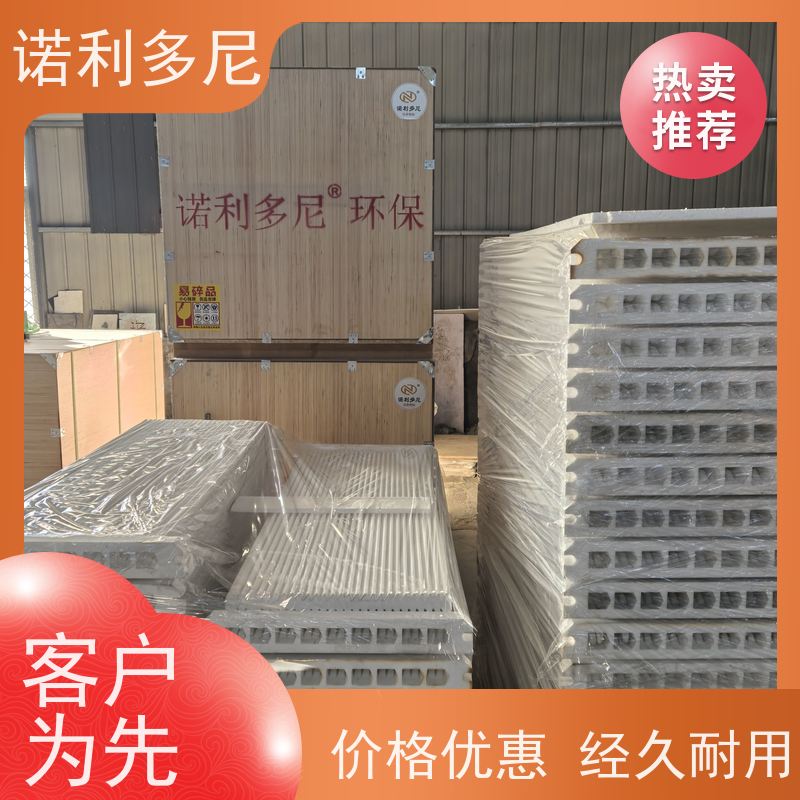 诺利多尼耐烧蚀涂层塑烧板稳定性好 全国可发货